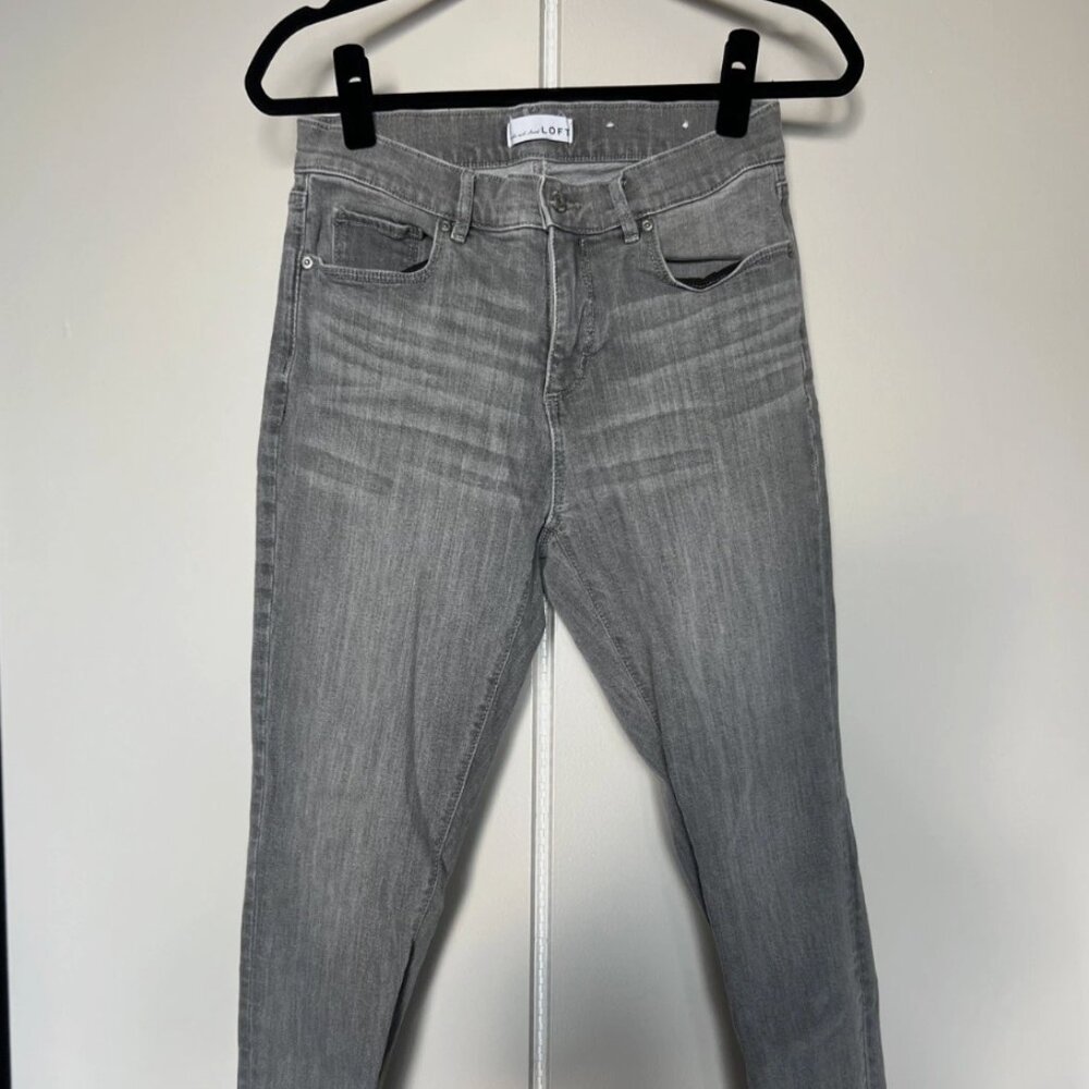 LOFT Jeans Women's - Gray Light Wash - Size 27 / 4 - Skinny Jeans - NWOT